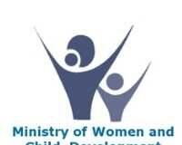 STEP योजना(Support to Training and Employment Programme for Women): महिलाओं के प्रशिक्षण और रोजगार के लिए सरकार की महत्वपूर्ण पहल