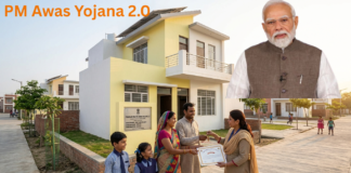 PM Awas Yojana 2.0: 3791 लोगों के खातों में पहुंची पहली किस्त, 16 मार्च को जारी होगी बाकी राशि