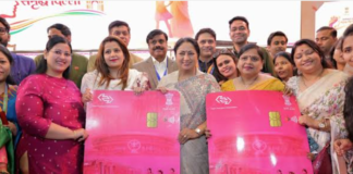 Delhi Pink Saheli Smart Card 2026: महिलाओं के लिए बसों में फ्री सफर, जानें आवेदन प्रक्रिया और जरूरी दस्तावेज