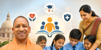 UP Government Scheme:यूपी में शिक्षकों और छात्रों को बड़ा तोहफा! प्राइवेट स्कूल टीचर्स को कैशलेस इलाज, 10 लाख विद्यार्थियों को ₹1,200 की मदद UP Government Scheme
