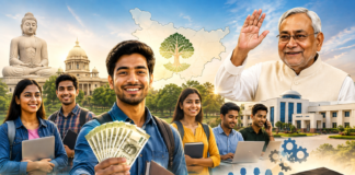 CM PRATIGYA Yojana 2026:बिहार के युवाओं की बल्ले-बल्ले, ‘सीएम प्रतिज्ञा योजना’ में हर महीने मिलेंगे ₹11,000 तक, जानें कैसे करें ऑनलाइन अप्लाई CM PRATIGYA Yojana 2026